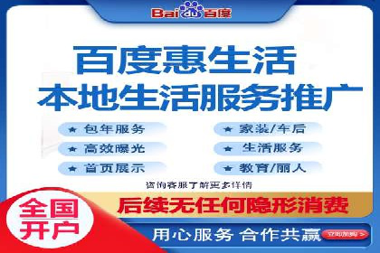 案例解读：SEO与SEM优化助力企业实现业绩增长
